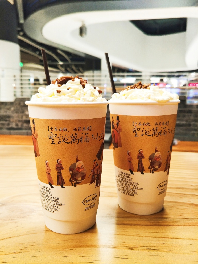 茶颜悦色   幽兰拿铁——生来就是花魁