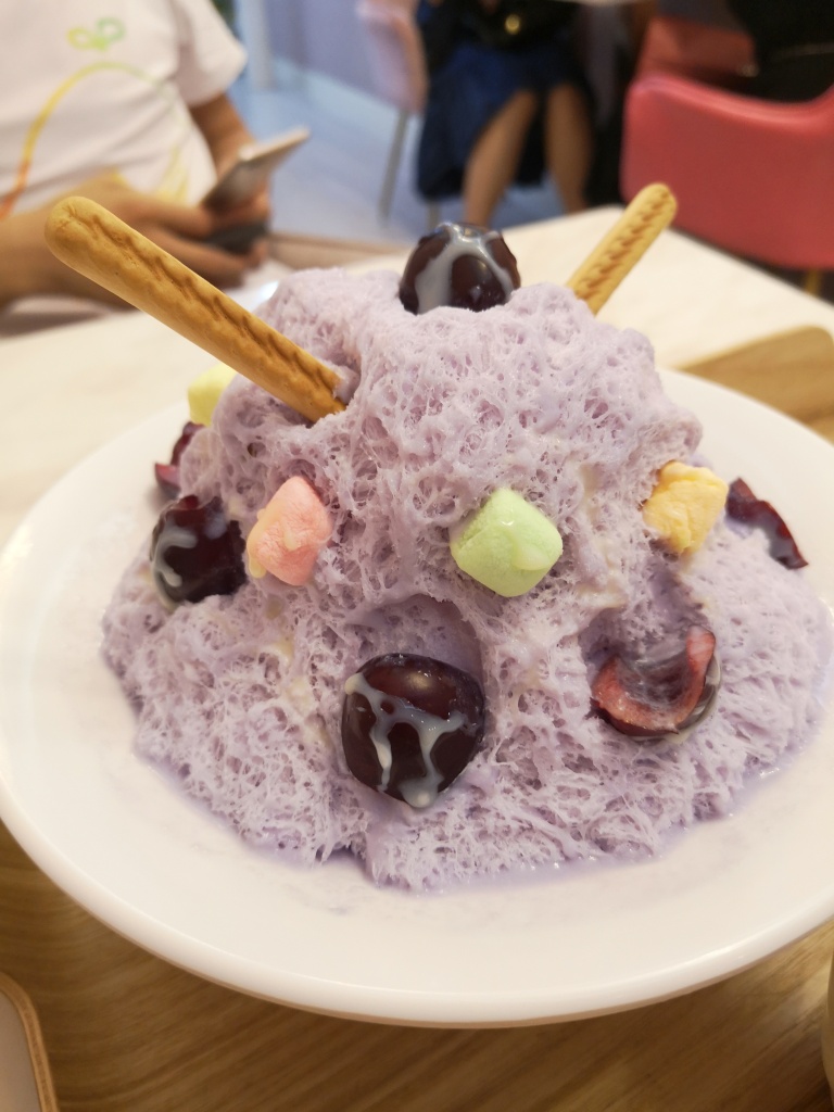 打卡高端大气上档次的网红绵绵冰!