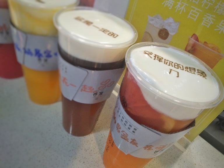 答案茶:我就是辣么任性!就不给出你想要的答案!