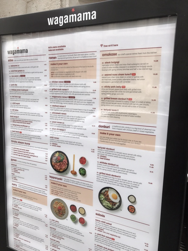 伦敦wagamama面馆