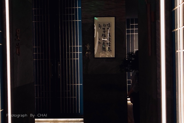 微博:柴小小小火 一个爱美食爱生活的吃货儿 关注 #蓝鳍金枪鱼 #刺身