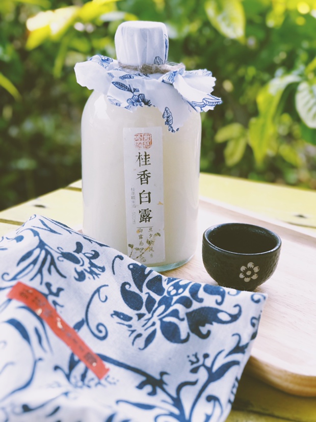 旦兮秋风起 白露为伊人