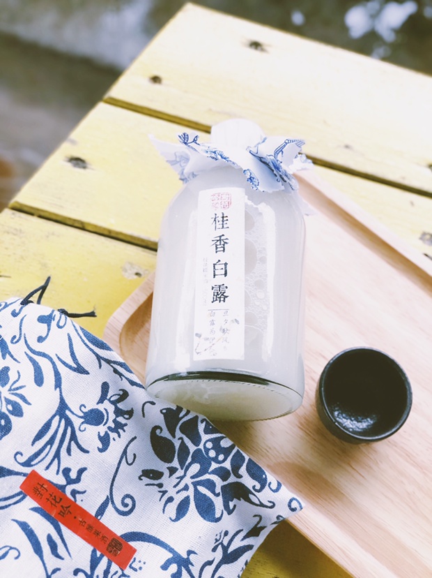 旦兮秋风起 白露为伊人