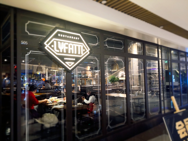 lyfatti莱芙缇,一家好吃到爆的西餐厅