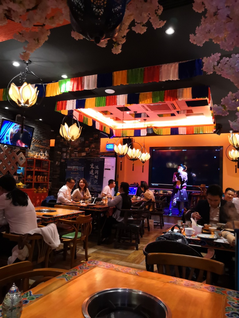 未能去西藏,先来杯酥油茶