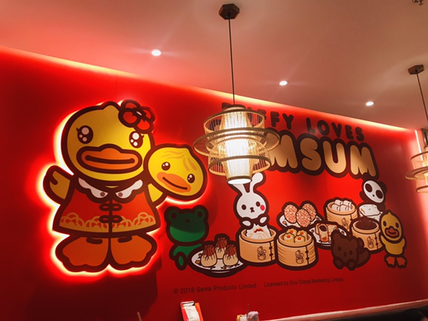 buffy小黄鸭茶餐厅图片