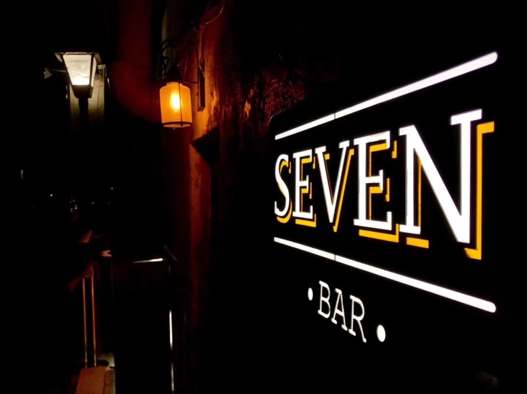 seven bar!